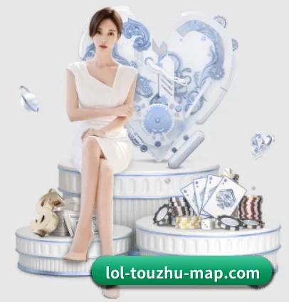 LoL投注 APP